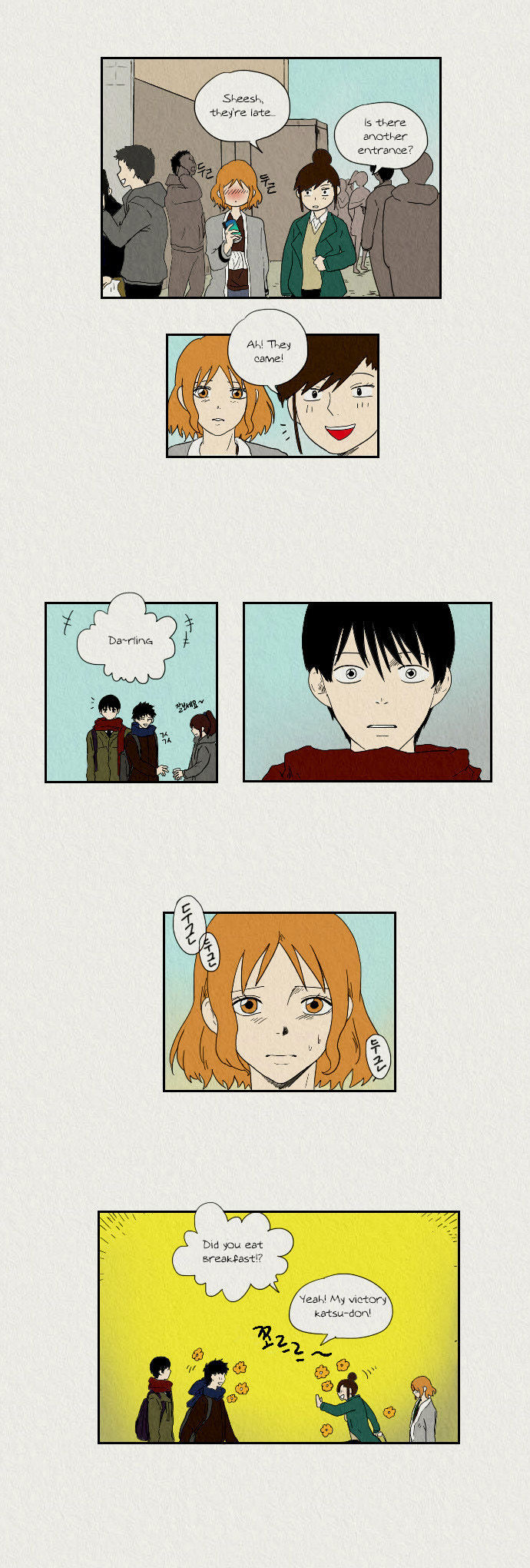Sikeum Saekeum Chapter 32 page 2 - Chapter 32