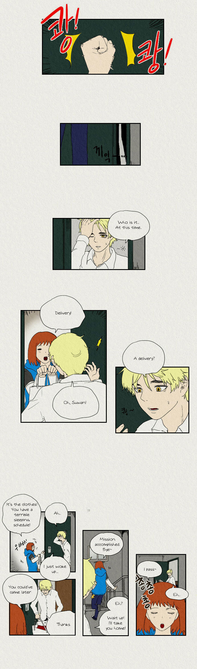 Sikeum Saekeum Chapter 32 page 9 - Chapter 32