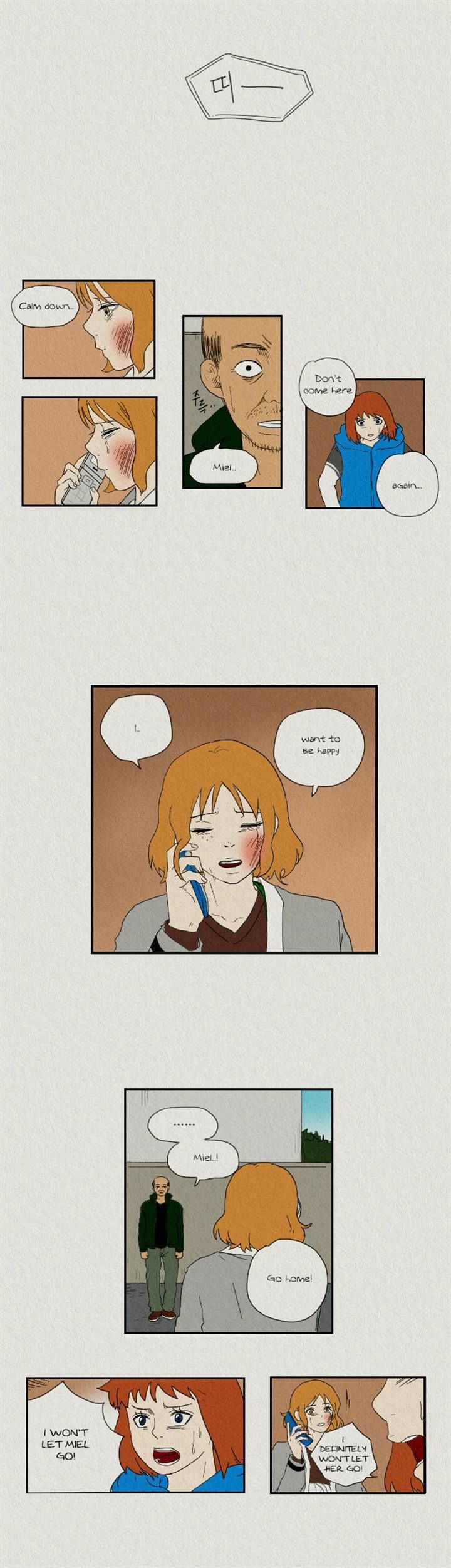 Sikeum Saekeum Chapter 33 page 11 - Chapter 33