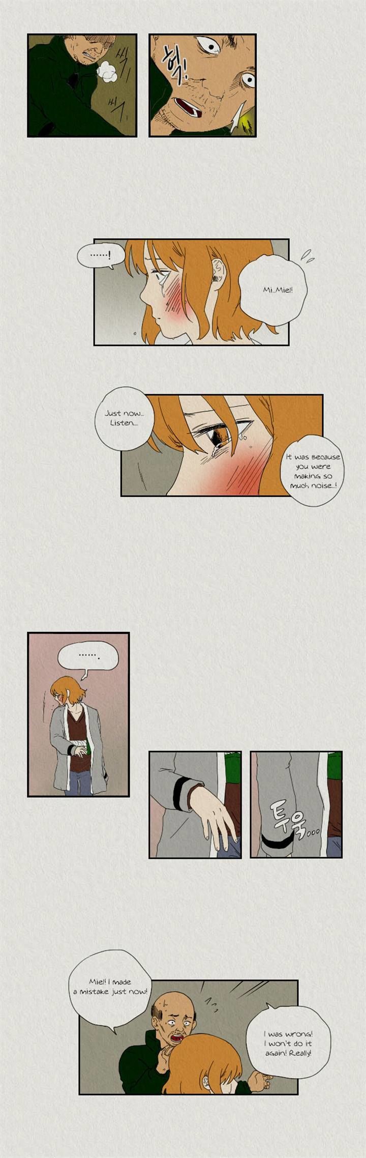 Sikeum Saekeum Chapter 33 page 6 - Chapter 33