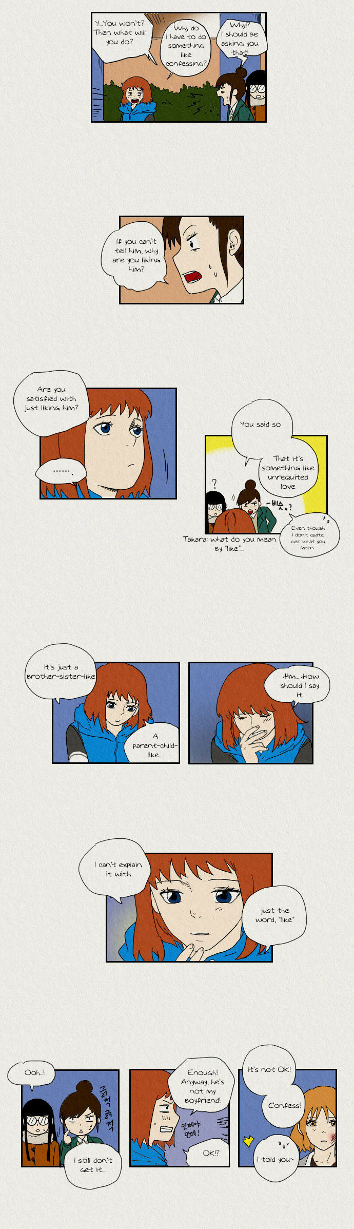 Sikeum Saekeum Chapter 34 page 15 - Chapter 34