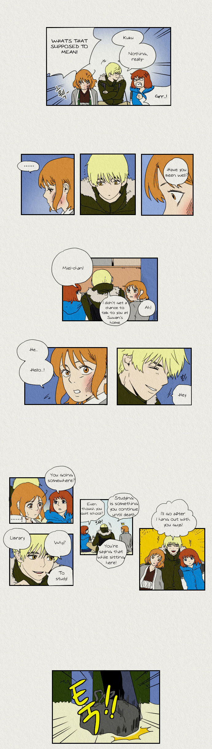 Sikeum Saekeum Chapter 34 page 8 - Chapter 34