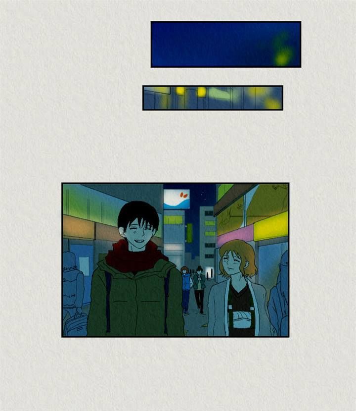 Sikeum Saekeum Chapter 35 page 8 - Chapter 35