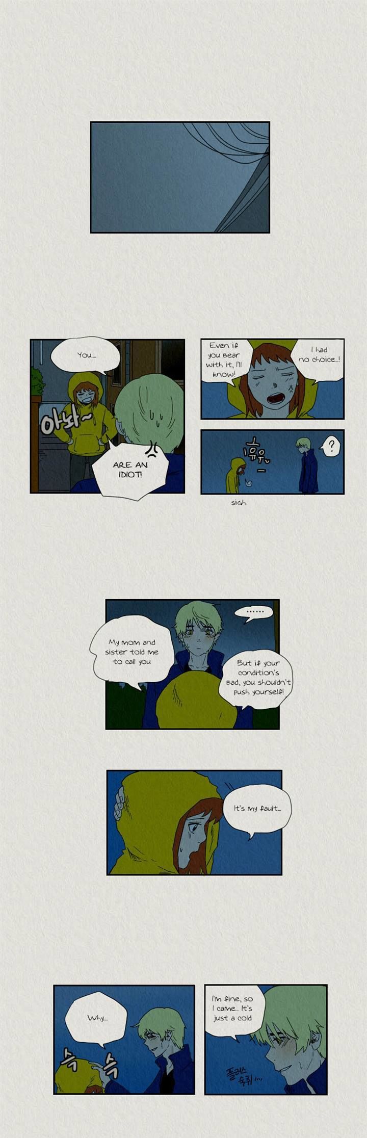 Sikeum Saekeum Chapter 37 page 17 - Chapter 37