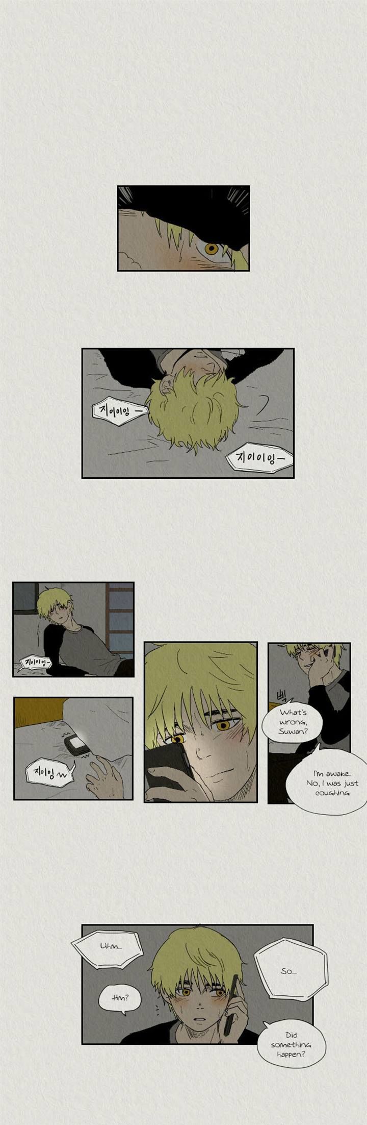 Sikeum Saekeum Chapter 37 page 9 - Chapter 37