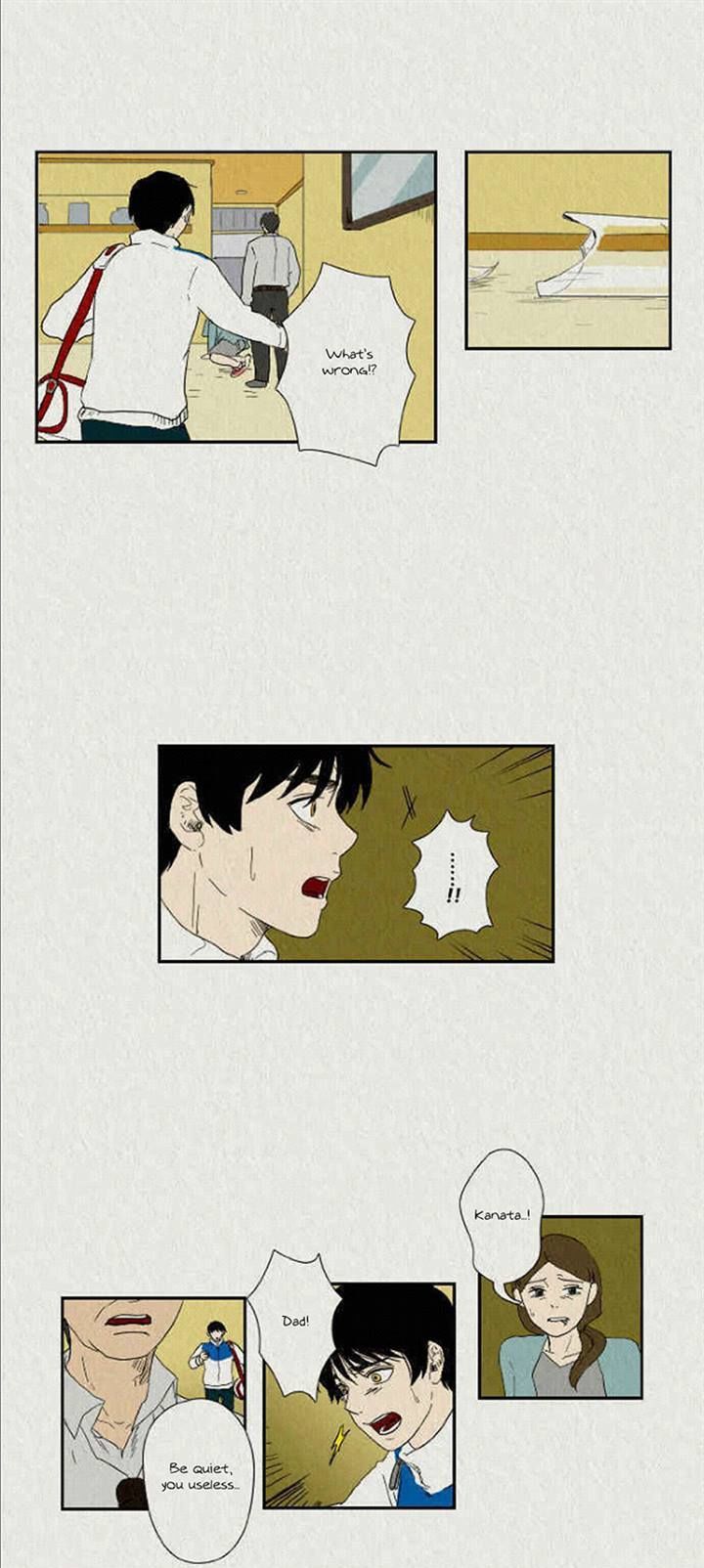 Sikeum Saekeum Chapter 39 page 16 - Chapter 39