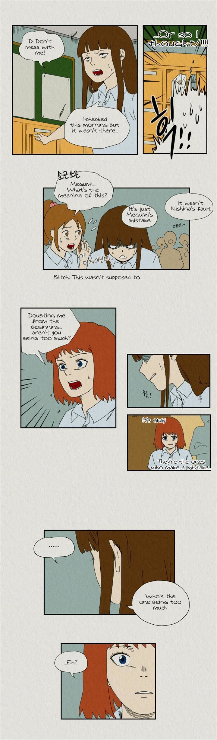 Sikeum Saekeum Chapter 4 page 3 - Chapter 4