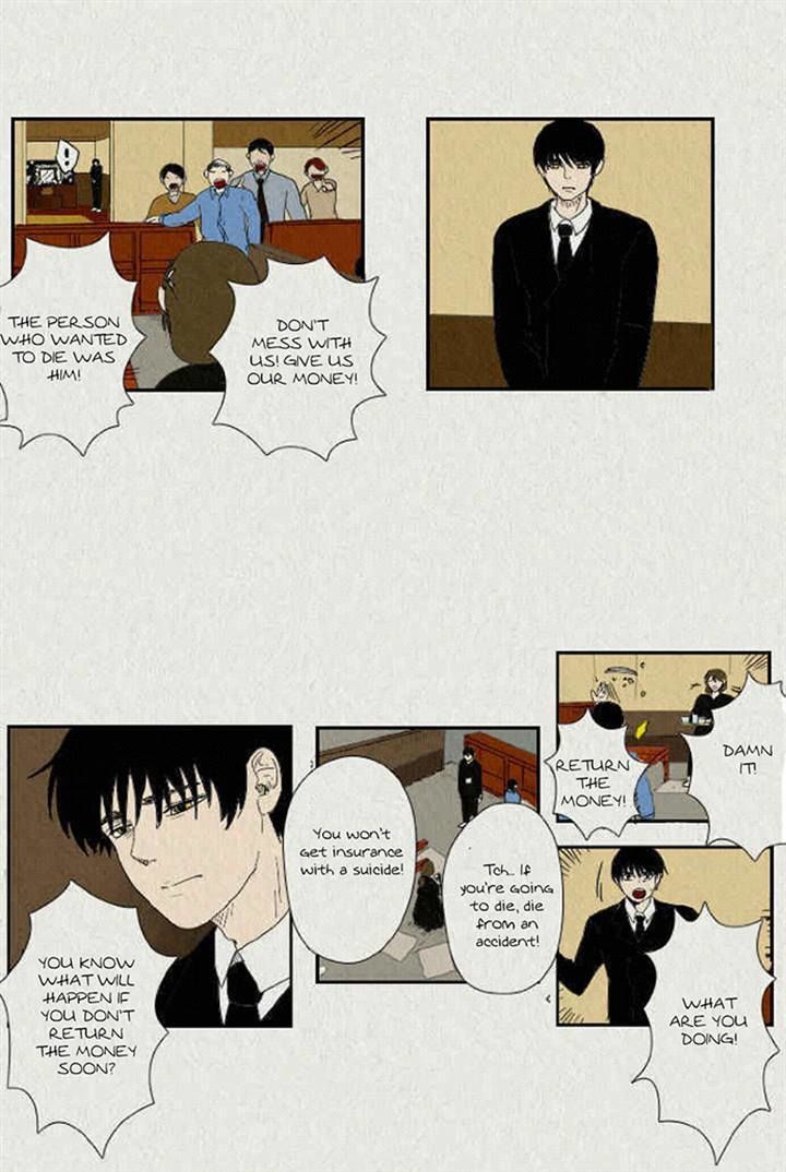 Sikeum Saekeum Chapter 40 page 12 - Chapter 40