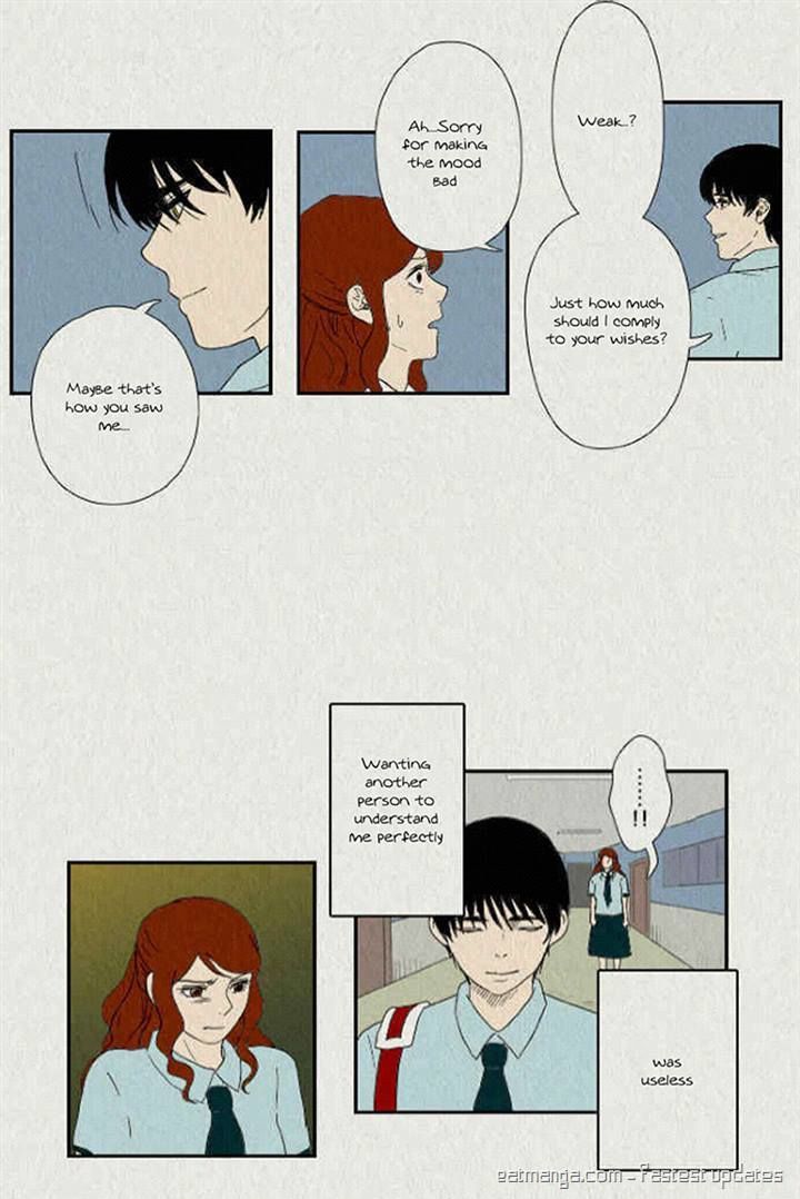 Sikeum Saekeum Chapter 40 page 15 - Chapter 40