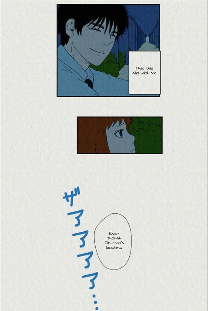 Sikeum Saekeum Chapter 40 page 18 - Chapter 40