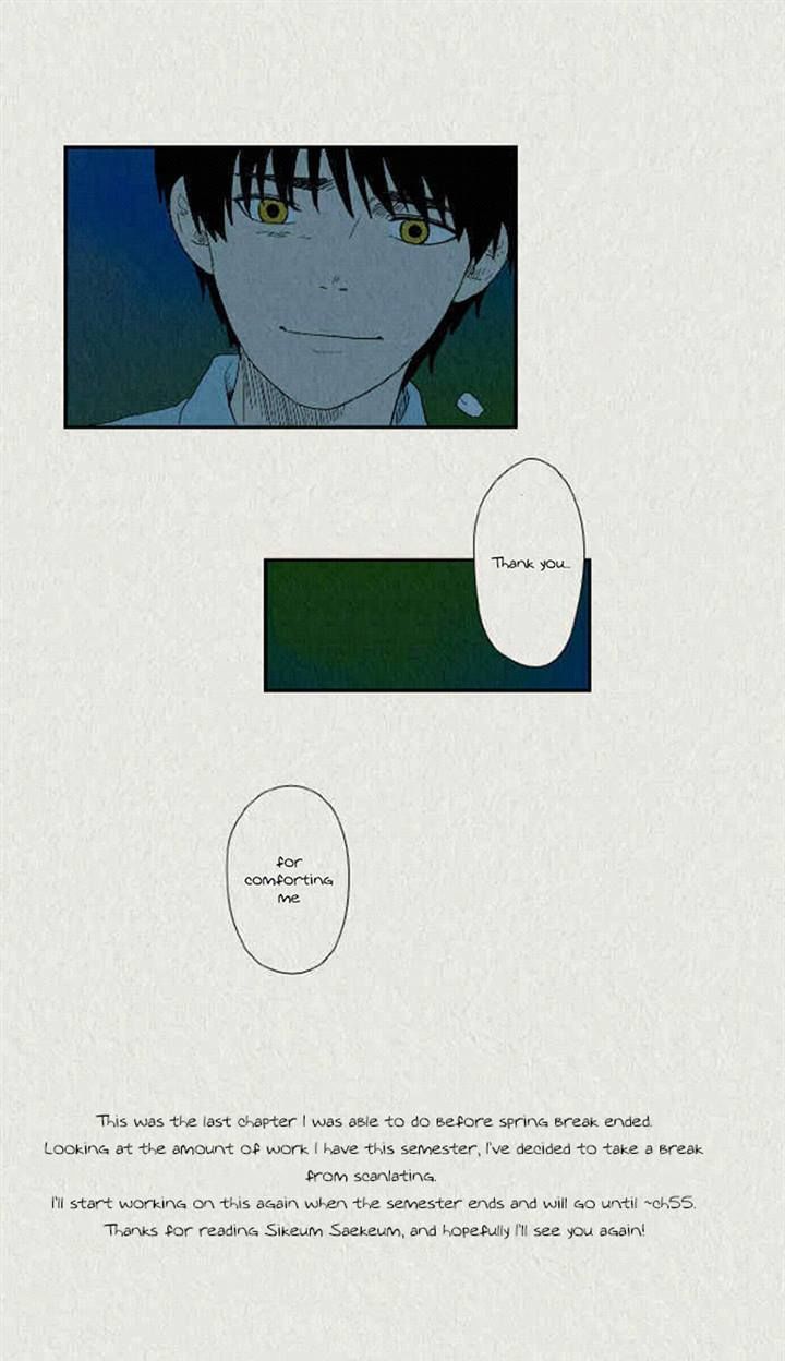 Sikeum Saekeum Chapter 40 page 22 - Chapter 40