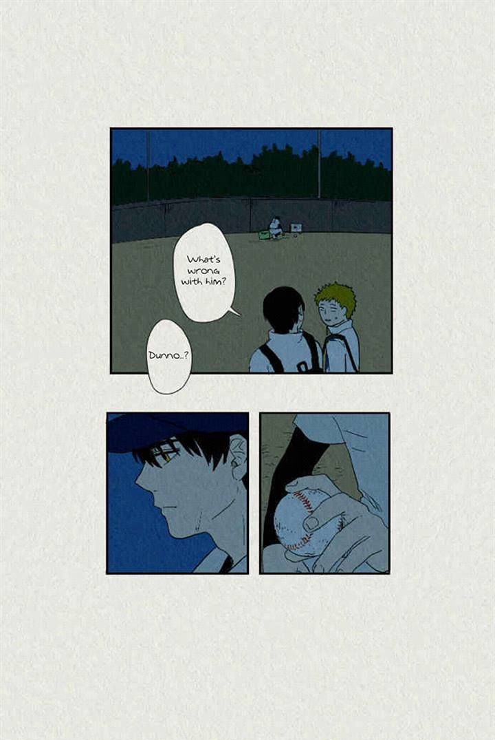 Sikeum Saekeum Chapter 40 page 3 - Chapter 40
