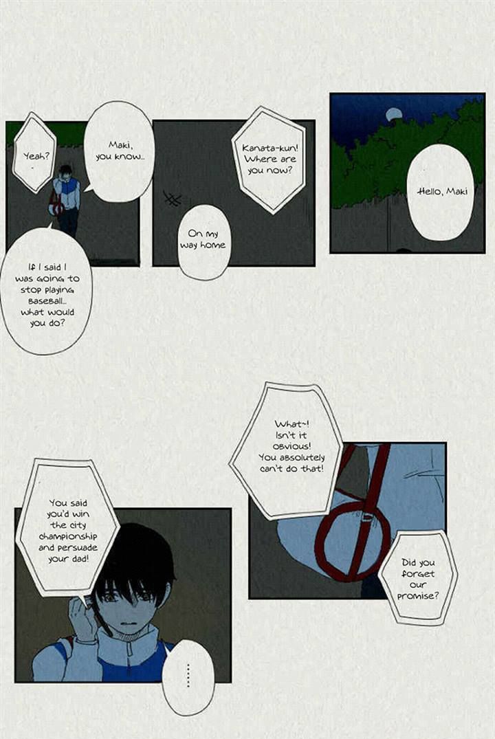 Sikeum Saekeum Chapter 40 page 5 - Chapter 40