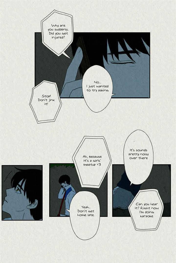 Sikeum Saekeum Chapter 40 page 6 - Chapter 40