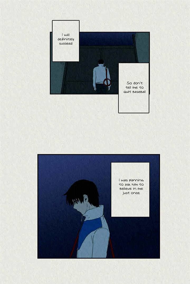 Sikeum Saekeum Chapter 40 page 7 - Chapter 40