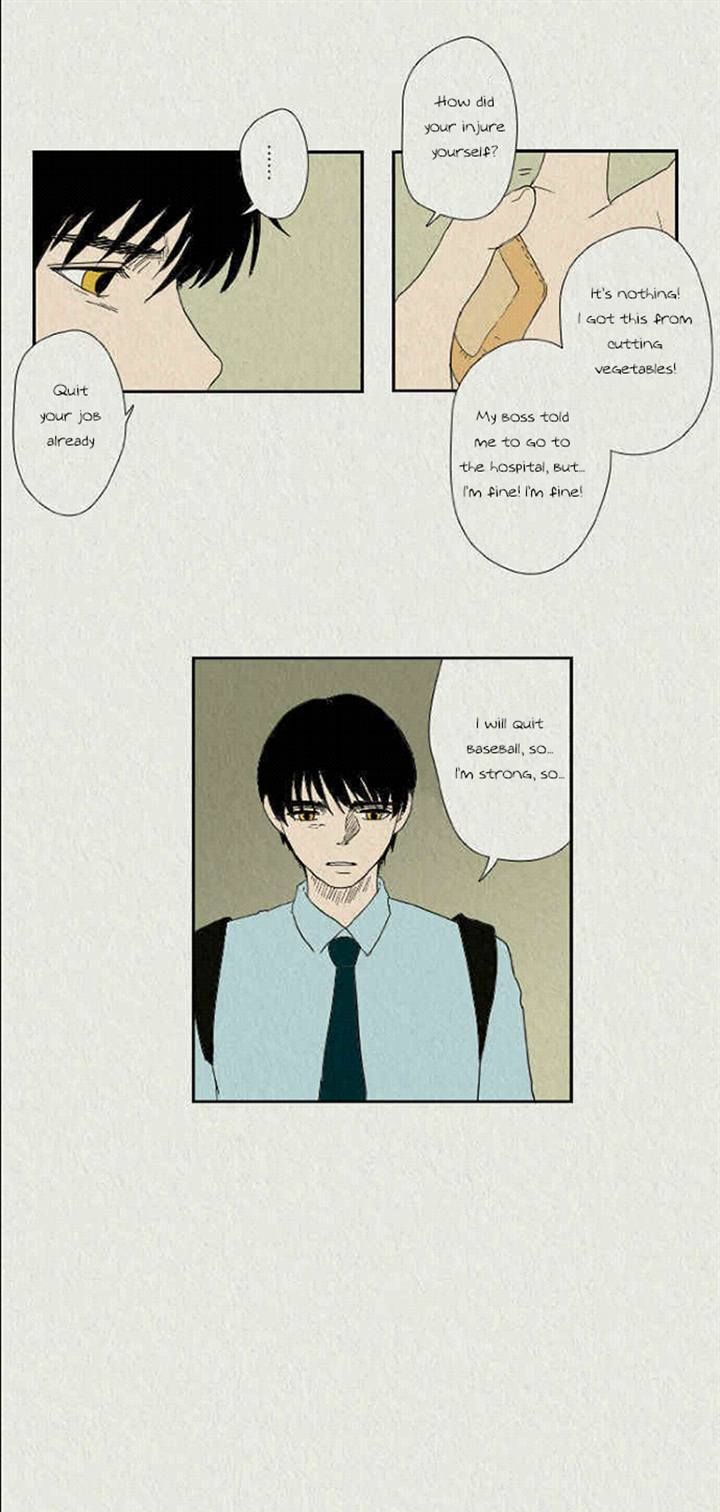 Sikeum Saekeum Chapter 41 page 3 - Chapter 41