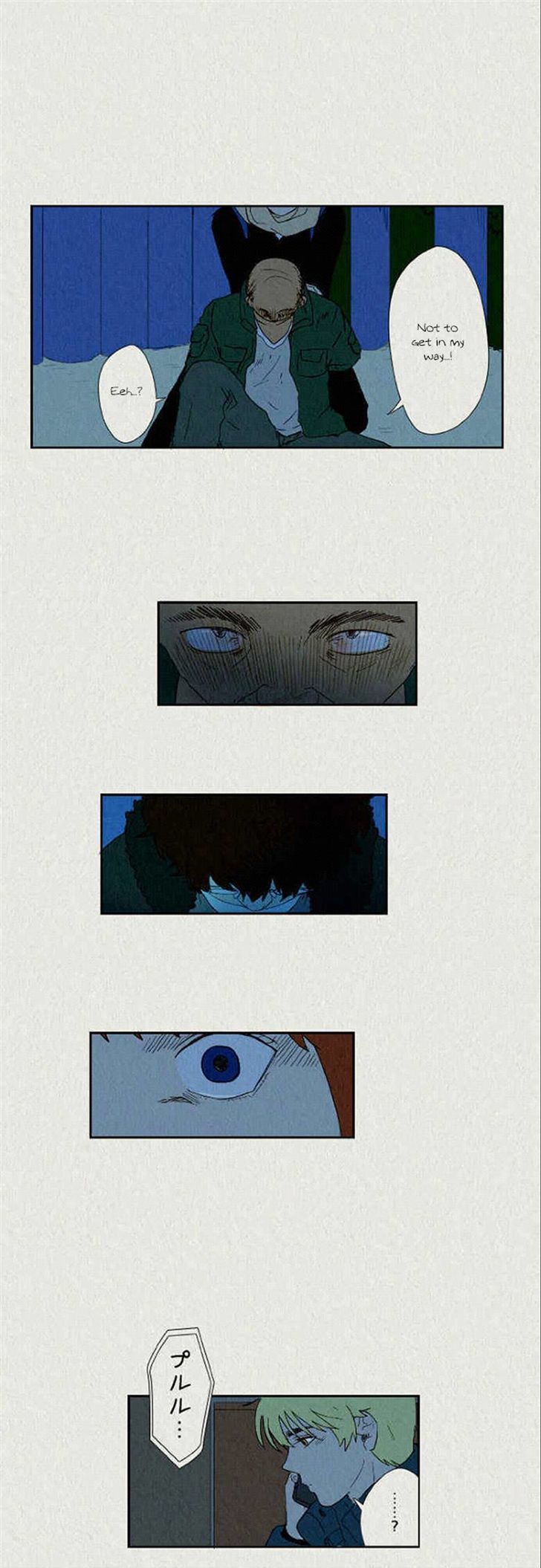 Sikeum Saekeum Chapter 43 page 23 - Chapter 43