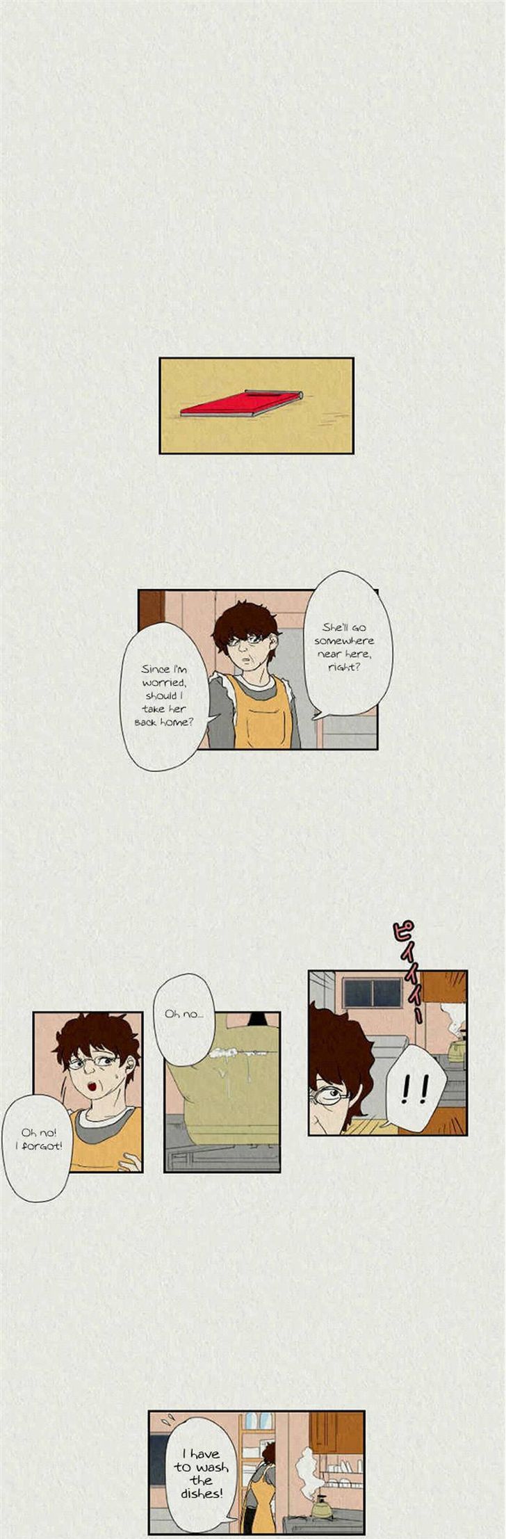 Sikeum Saekeum Chapter 44 page 1 - Chapter 44