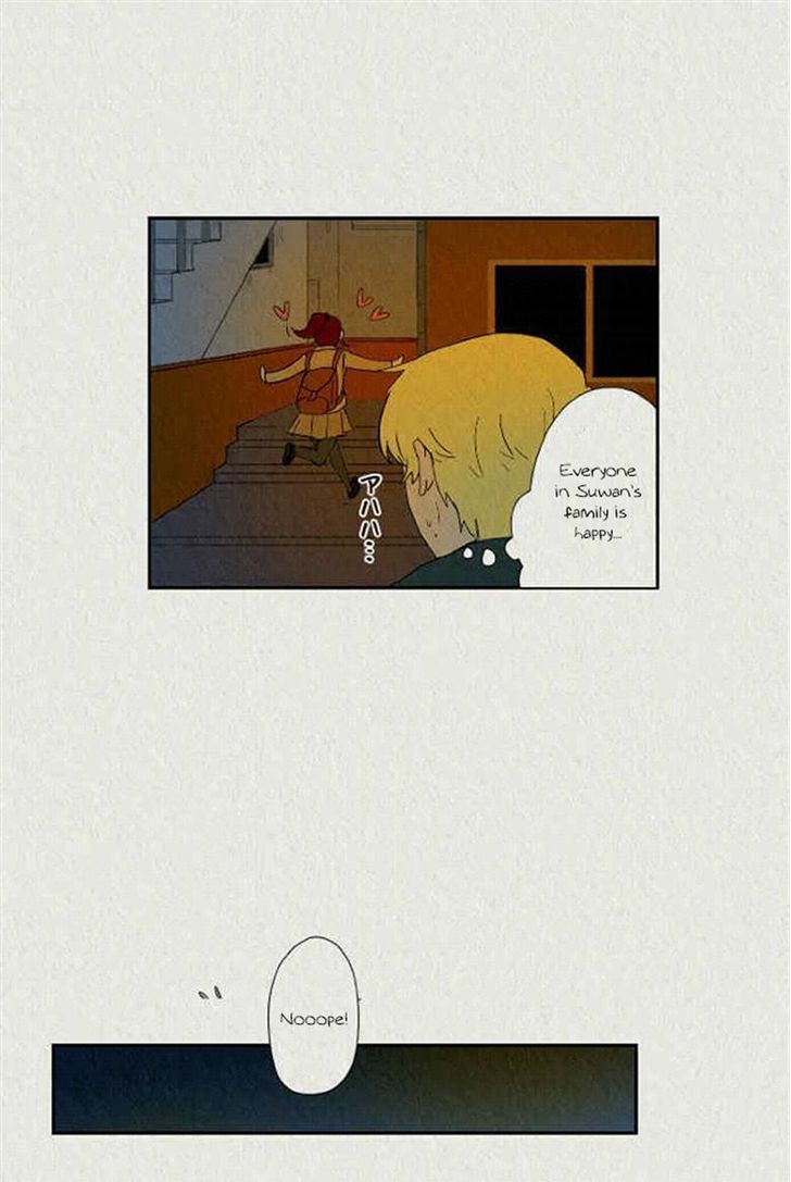 Sikeum Saekeum Chapter 44 page 12 - Chapter 44