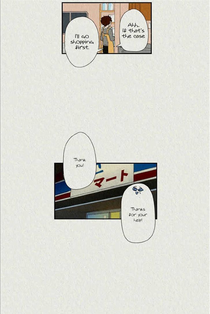 Sikeum Saekeum Chapter 44 page 2 - Chapter 44