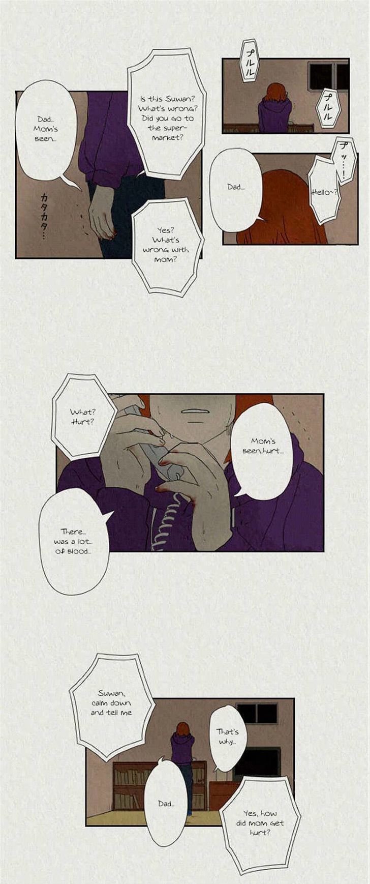 Sikeum Saekeum Chapter 44 page 30 - Chapter 44