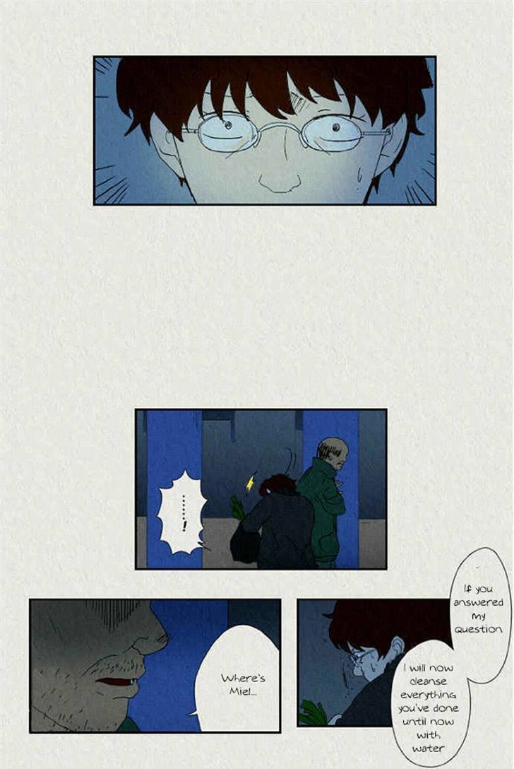 Sikeum Saekeum Chapter 44 page 7 - Chapter 44