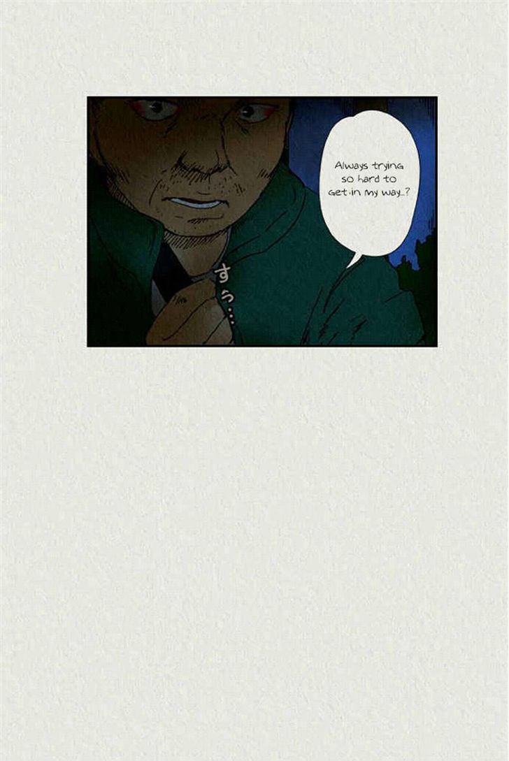 Sikeum Saekeum Chapter 44 page 9 - Chapter 44