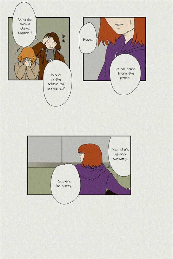 Sikeum Saekeum Chapter 45 page 17 - Chapter 45