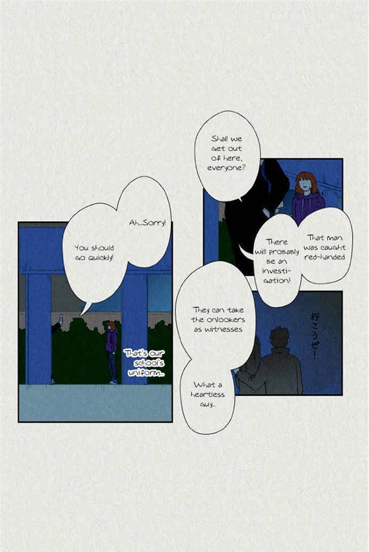 Sikeum Saekeum Chapter 45 page 8 - Chapter 45