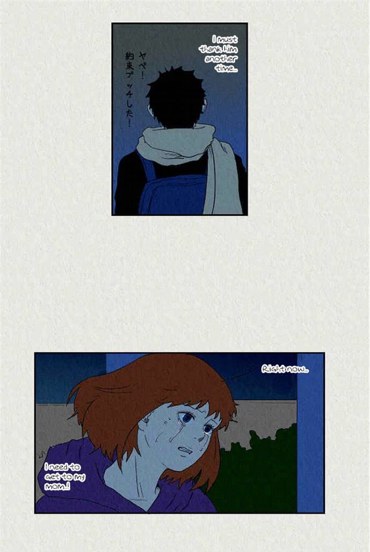 Sikeum Saekeum Chapter 45 page 9 - Chapter 45