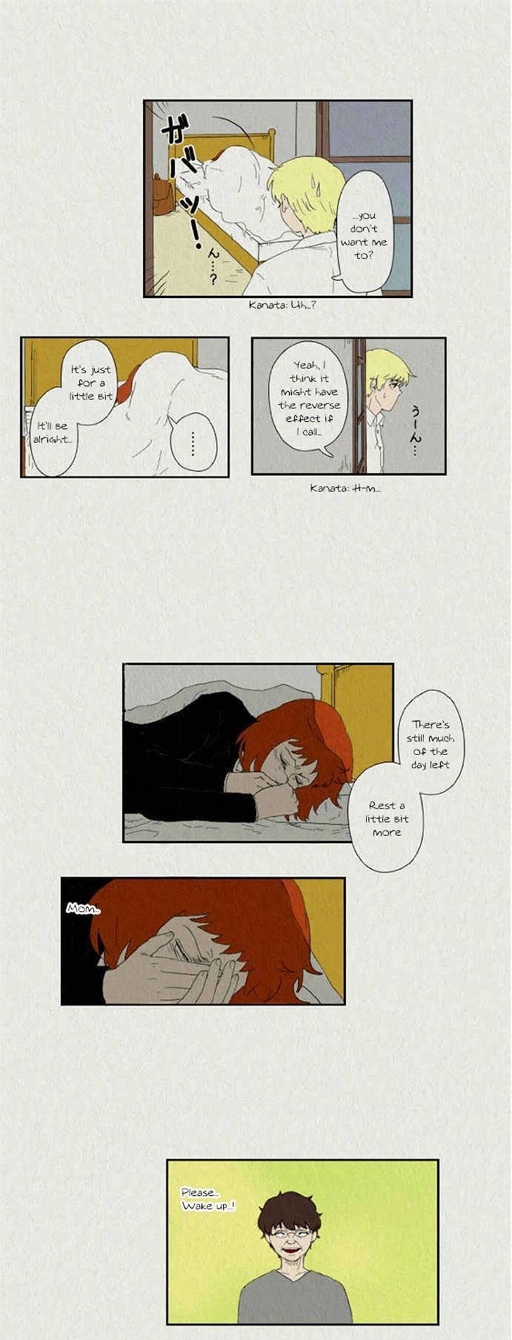Sikeum Saekeum Chapter 46 page 8 - Chapter 46