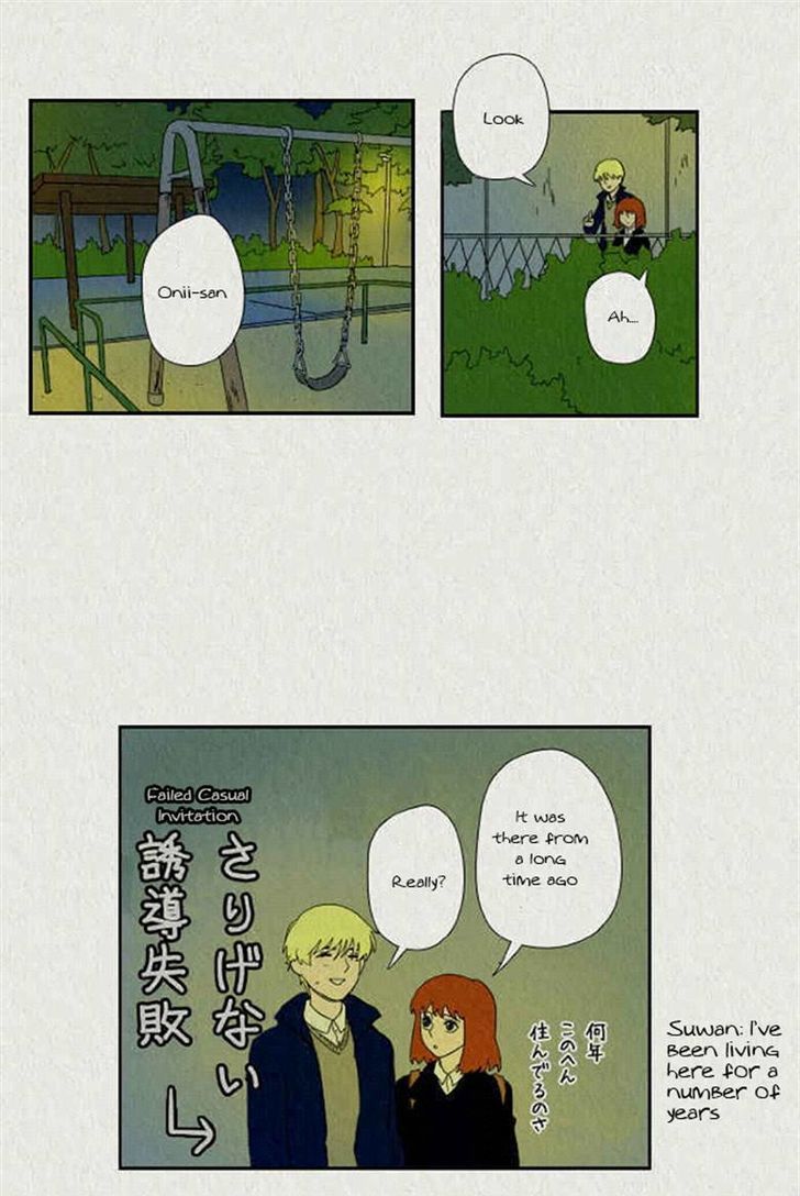 Sikeum Saekeum Chapter 47 page 10 - Chapter 47