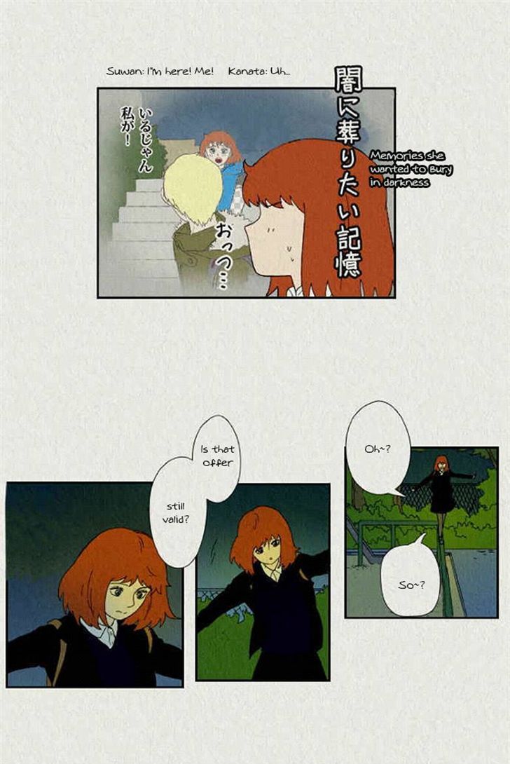 Sikeum Saekeum Chapter 47 page 15 - Chapter 47