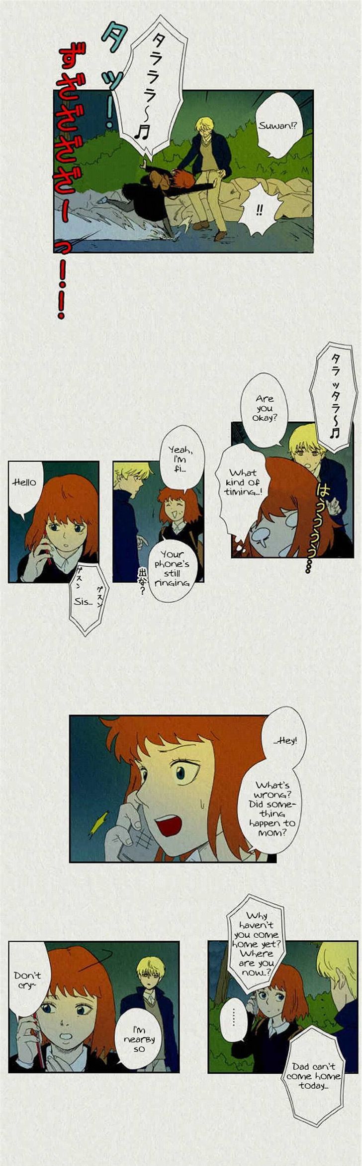 Sikeum Saekeum Chapter 47 page 24 - Chapter 47