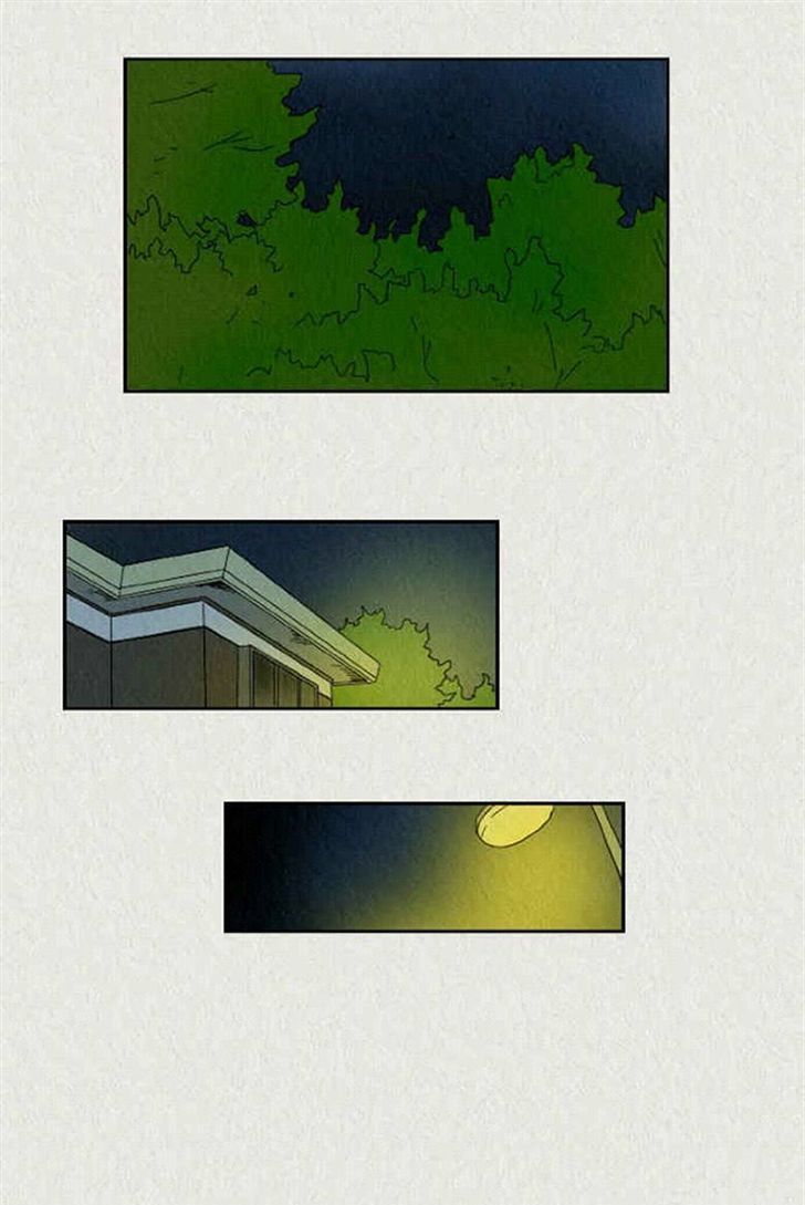 Sikeum Saekeum Chapter 47 page 3 - Chapter 47