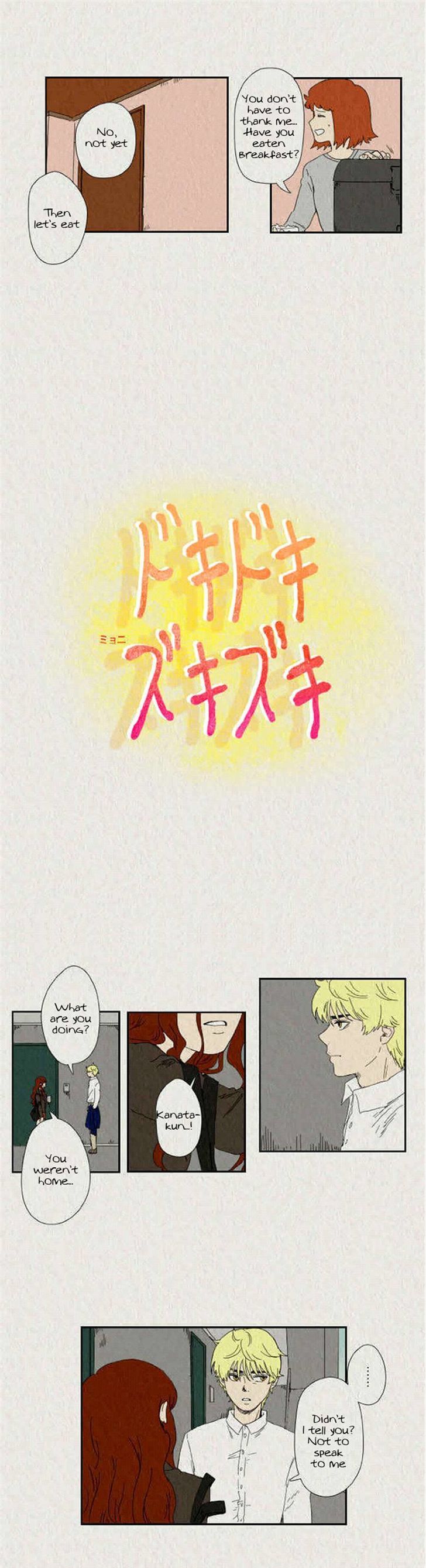 Sikeum Saekeum Chapter 49 page 3 - Chapter 49