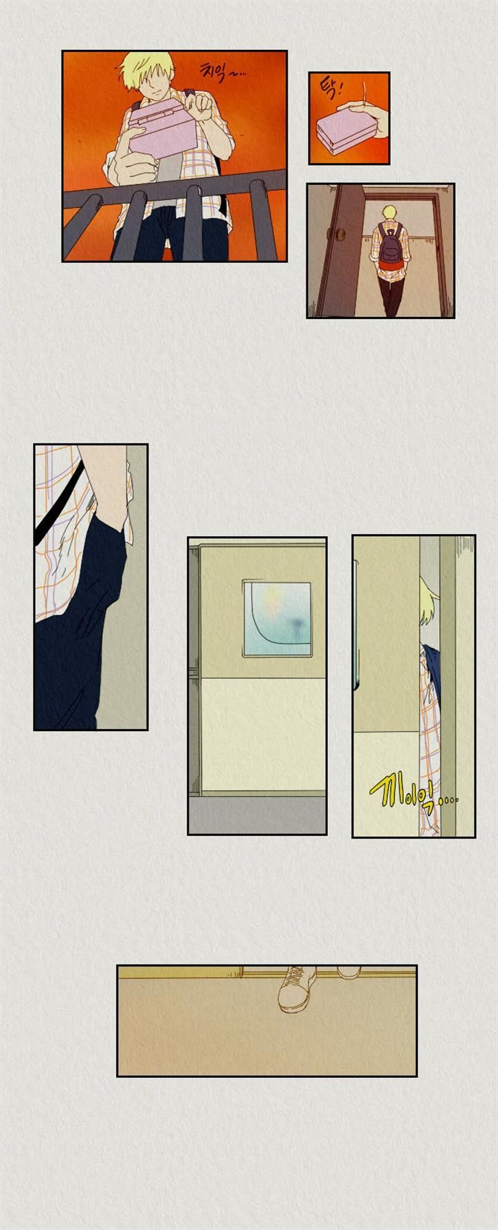 Sikeum Saekeum Chapter 5 page 15 - Chapter 5