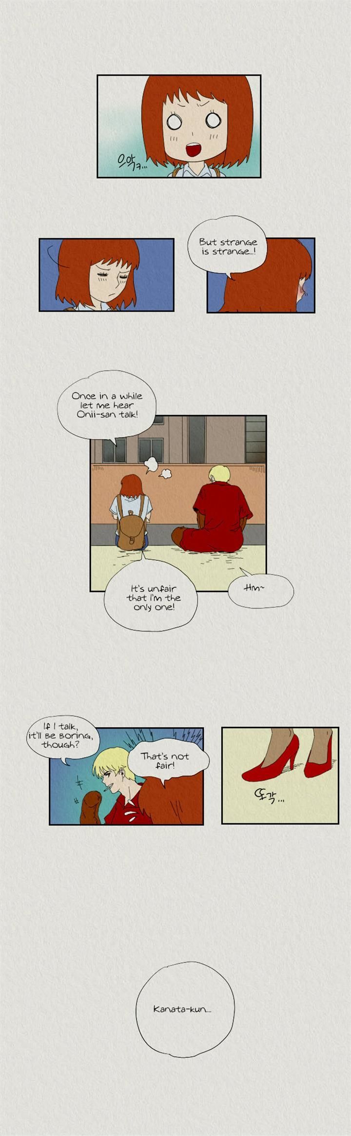 Sikeum Saekeum Chapter 5 page 3 - Chapter 5