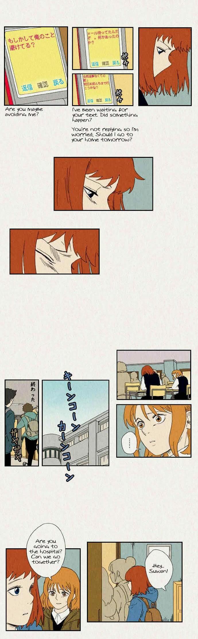 Sikeum Saekeum Chapter 50 page 16 - Chapter 50