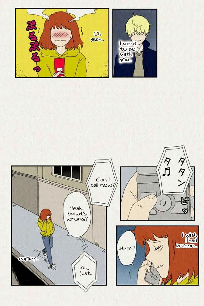 Sikeum Saekeum Chapter 50 page 3 - Chapter 50