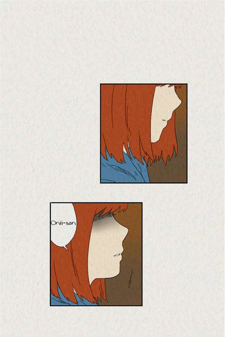 Sikeum Saekeum Chapter 51 page 14 - Chapter 51
