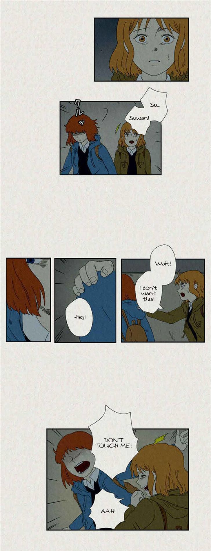 Sikeum Saekeum Chapter 53 page 13 - Chapter 53