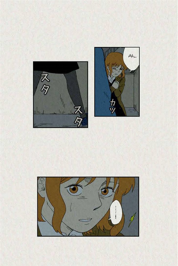 Sikeum Saekeum Chapter 53 page 14 - Chapter 53