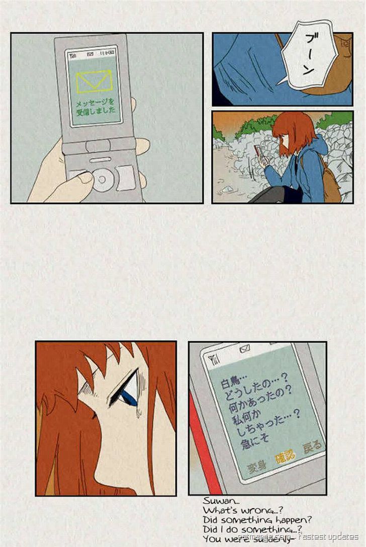 Sikeum Saekeum Chapter 53 page 9 - Chapter 53