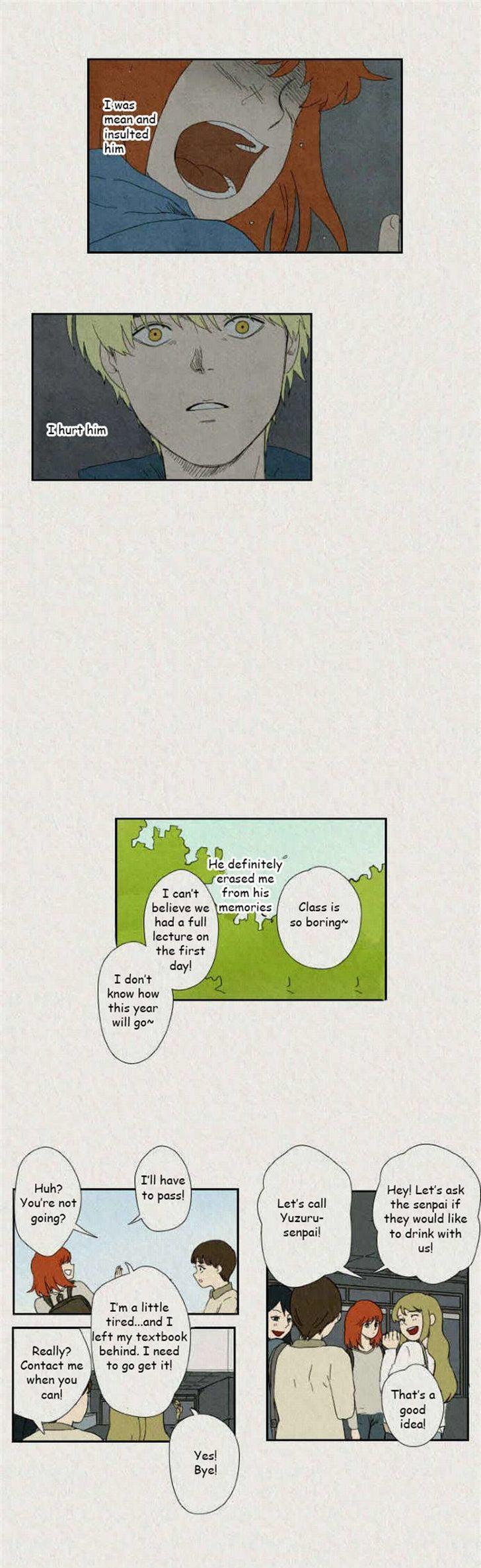 Sikeum Saekeum Chapter 56 page 15 - Chapter 56