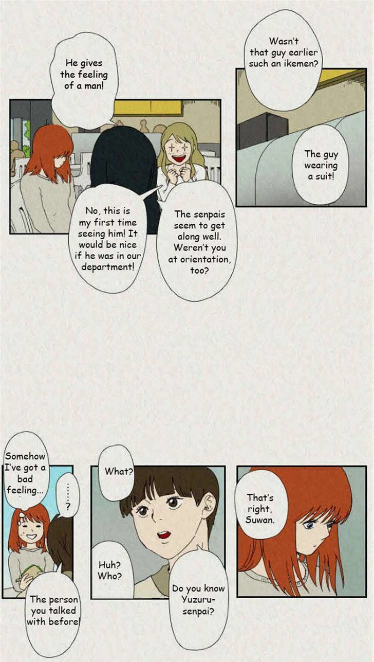 Sikeum Saekeum Chapter 56 page 5 - Chapter 56