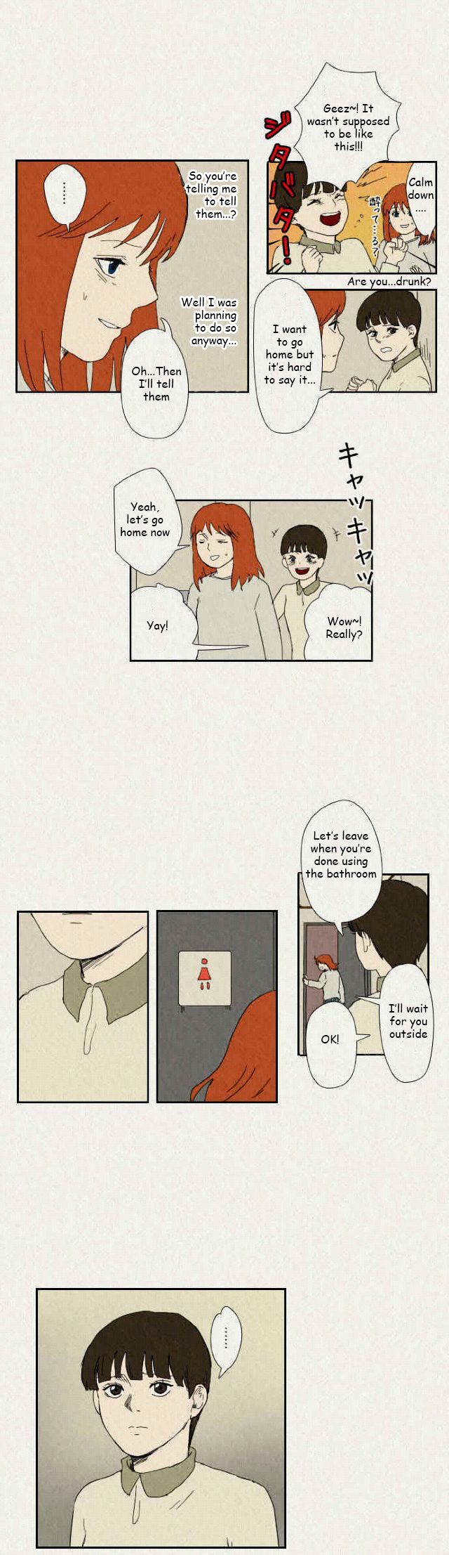 Sikeum Saekeum Chapter 57 page 17 - Chapter 57