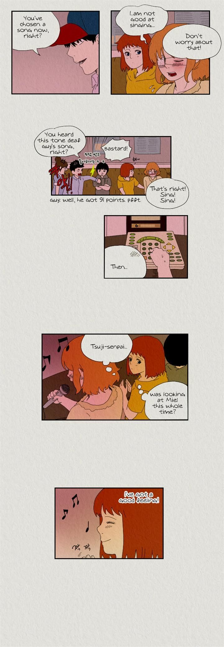 Sikeum Saekeum Chapter 6 page 16 - Chapter 6