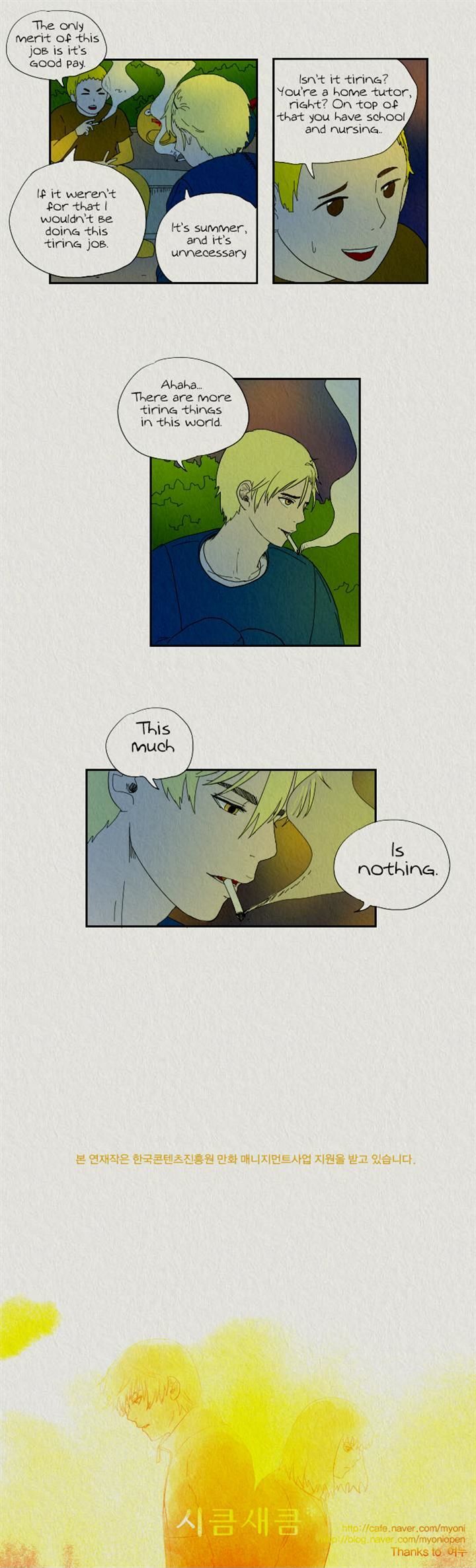 Sikeum Saekeum Chapter 6 page 21 - Chapter 6