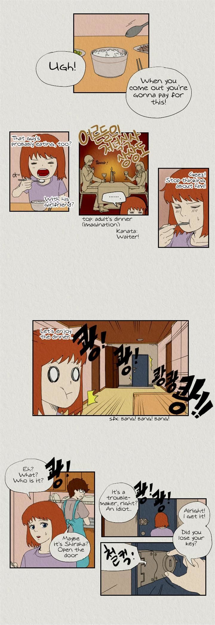 Sikeum Saekeum Chapter 6 page 3 - Chapter 6